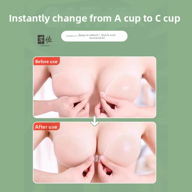Silicone Bra Adhesive - Unsichtbarer Silikon-BH für Damen, dünnes Design,