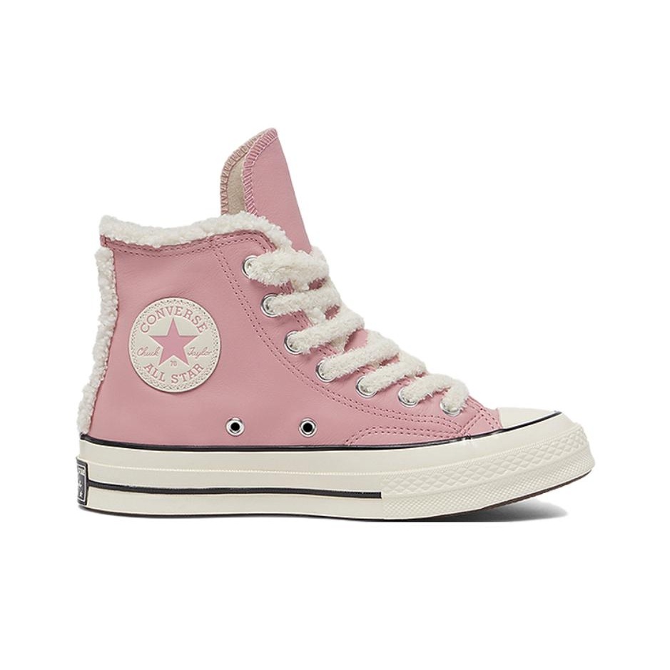 Converse Chuck 70 Abriebfeste  – Converse Shoes Chuck 70 Bewertung und Preis